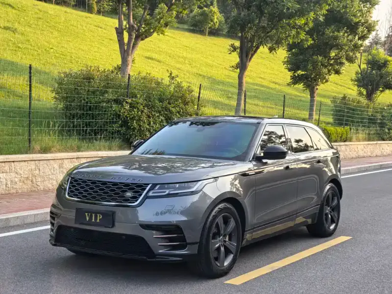 Land Rover Velar