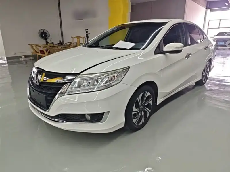 Honda Crider