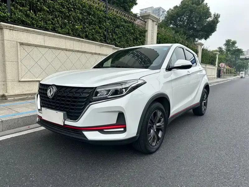 Fengguang 500