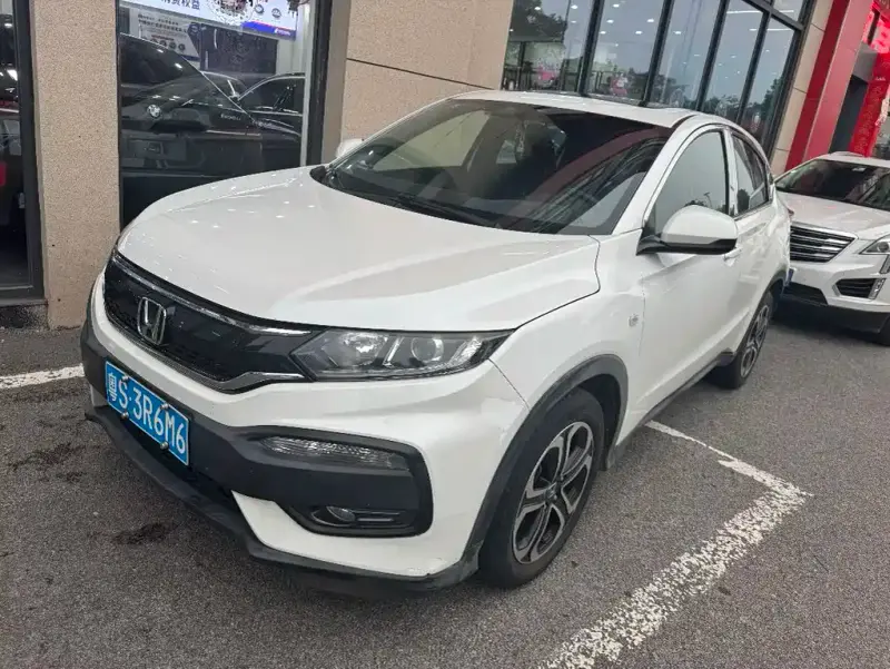Honda XR-V