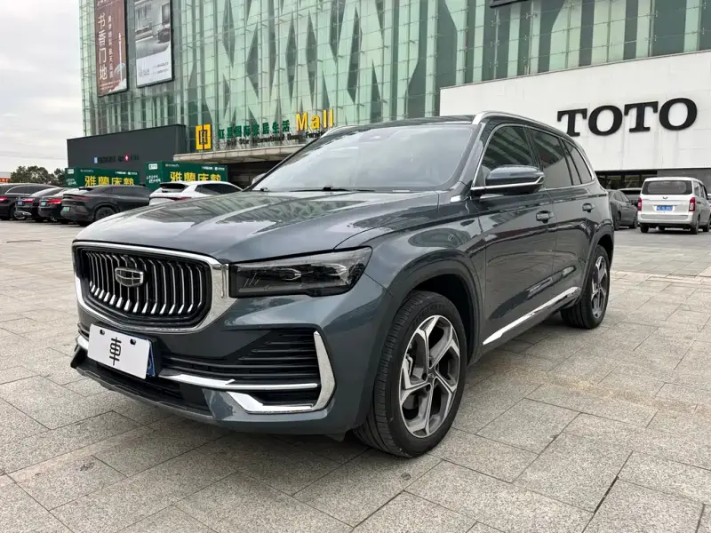 Geely Monjaro (Xingyue L)