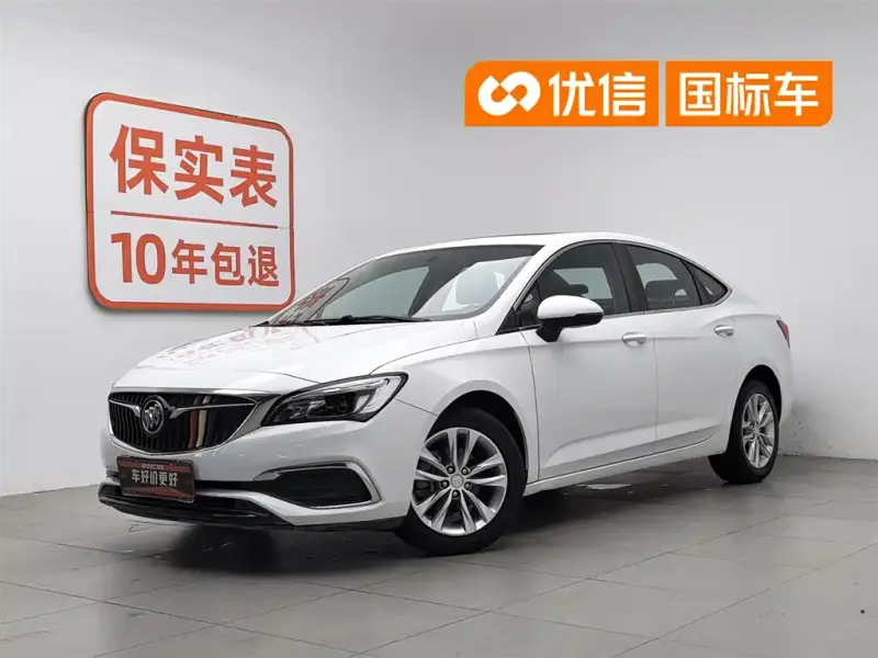 Buick Verano