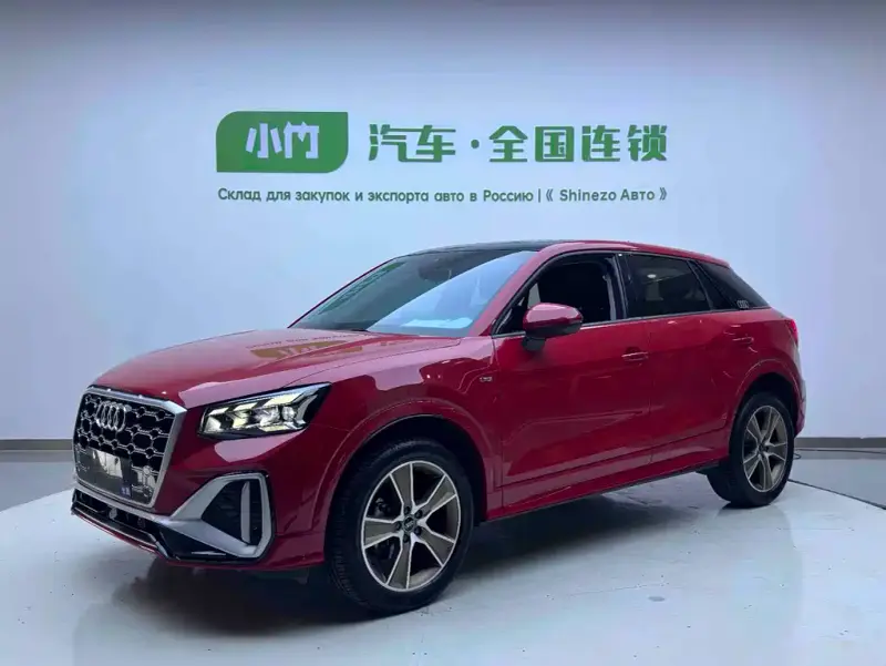 Audi Q2L