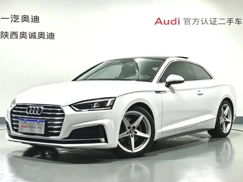 Audi A5 (Import)
