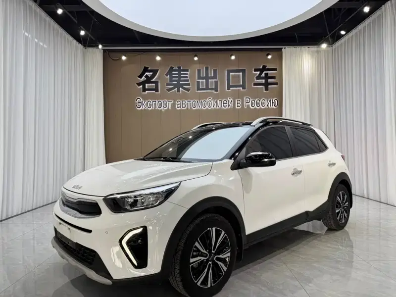 Kia KX1