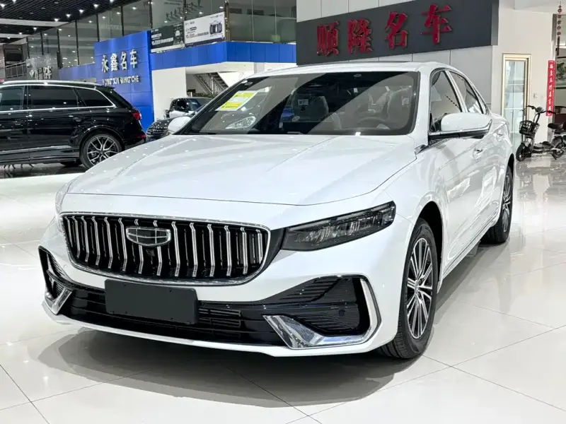 Geely Preface (Xingrui)