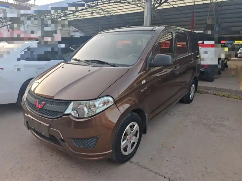 Wuling Hongguang