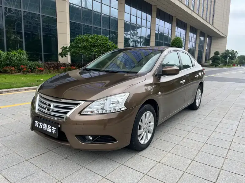 Nissan Sylphy