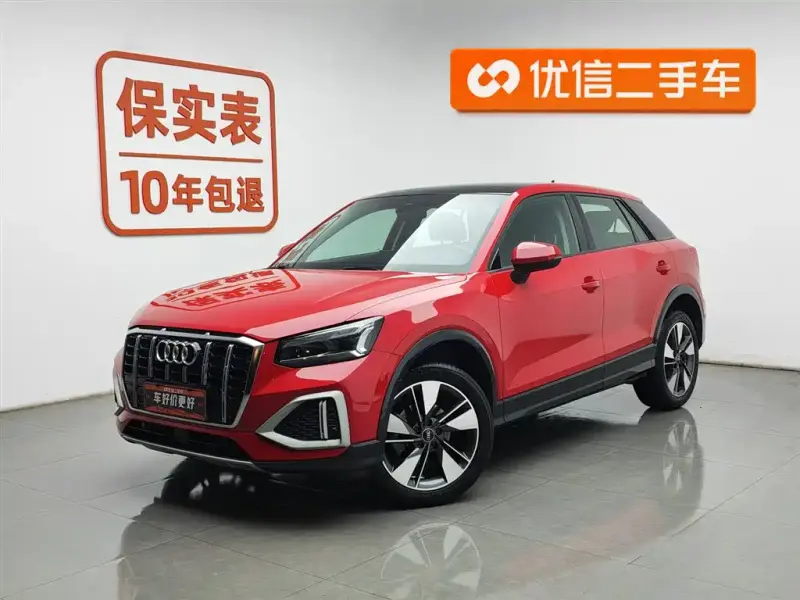 Audi Q2L