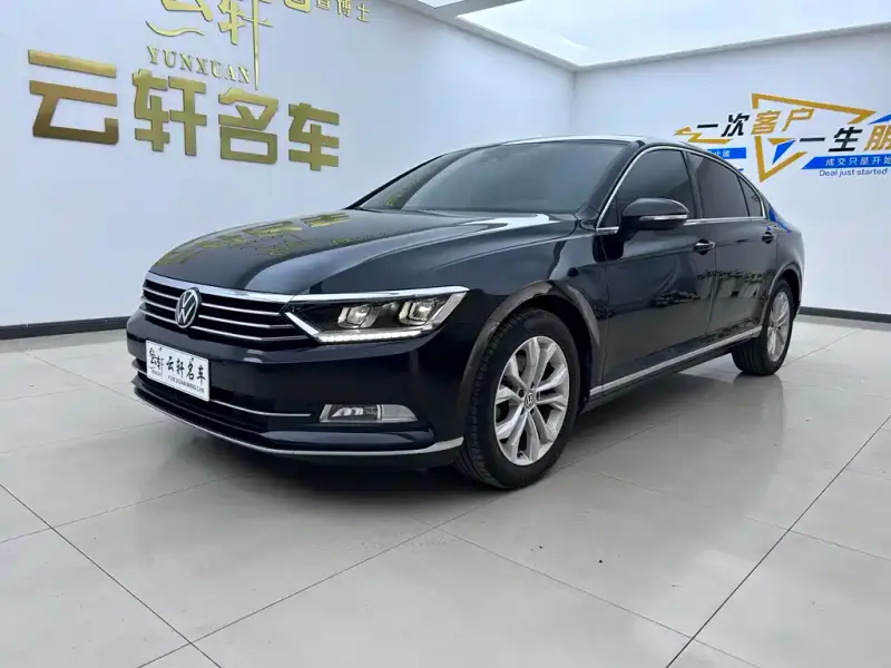 Volkswagen Magotan