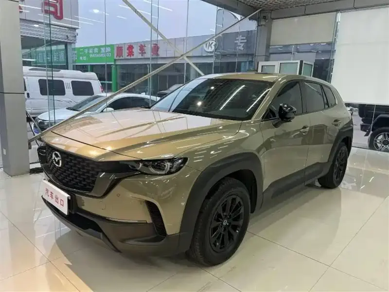 Mazda CX-50 Xingye