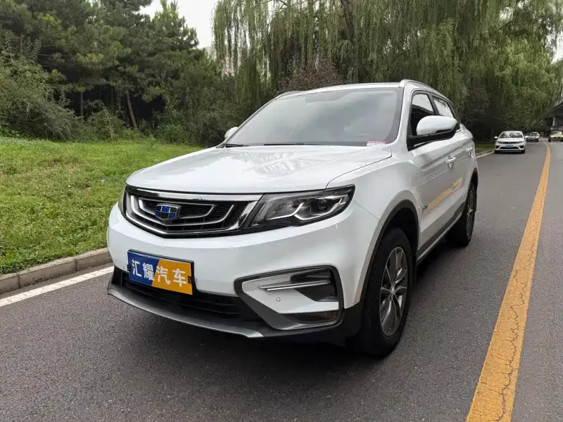 Geely Atlas (Boyue)