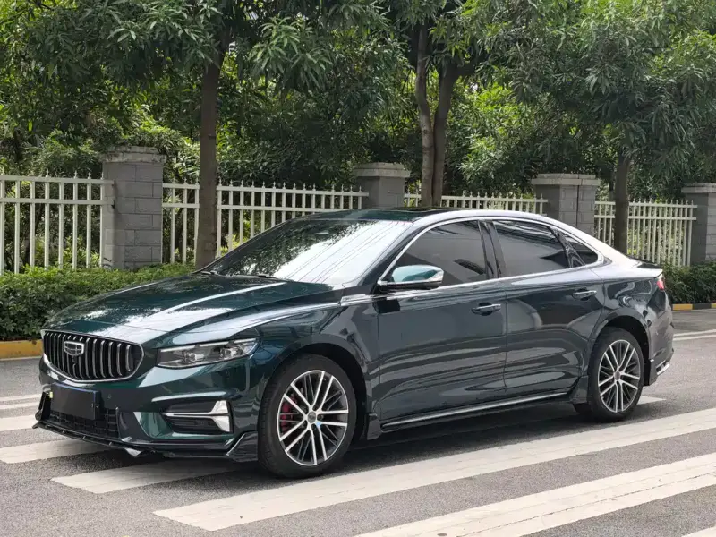 Geely Preface (Xingrui)