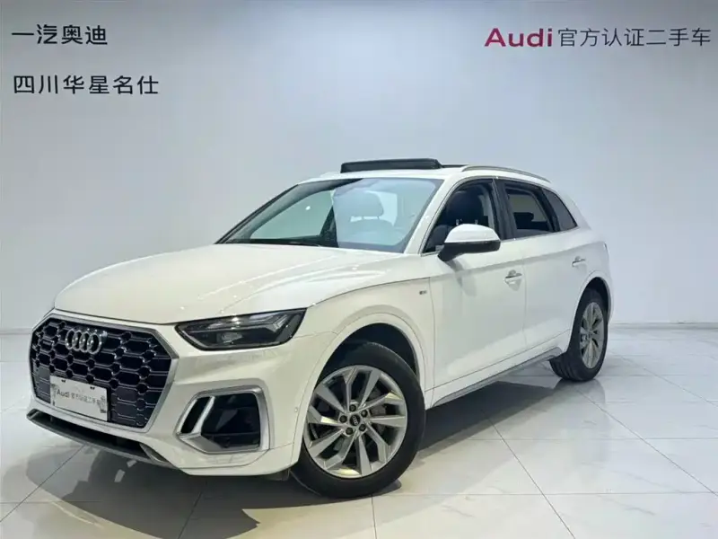 Audi Q5L