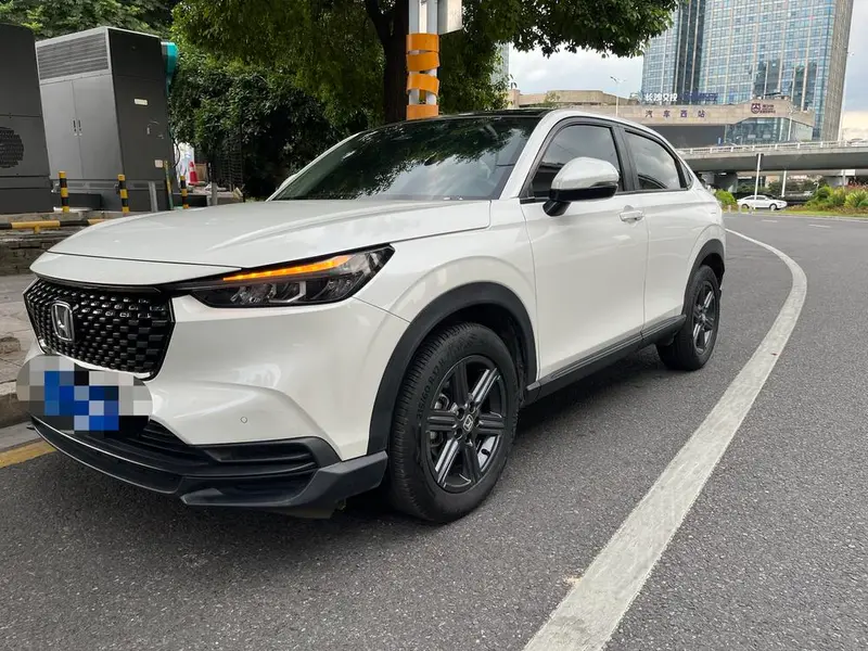Honda XR-V