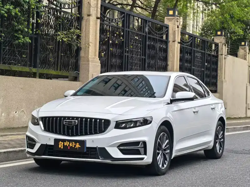 Geely Preface (Xingrui)