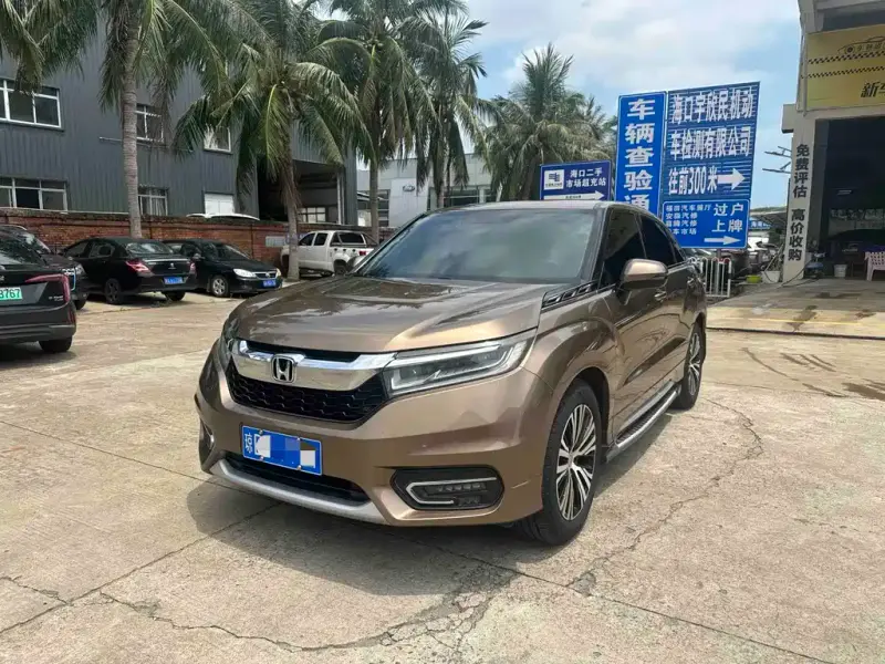 Honda Avancier