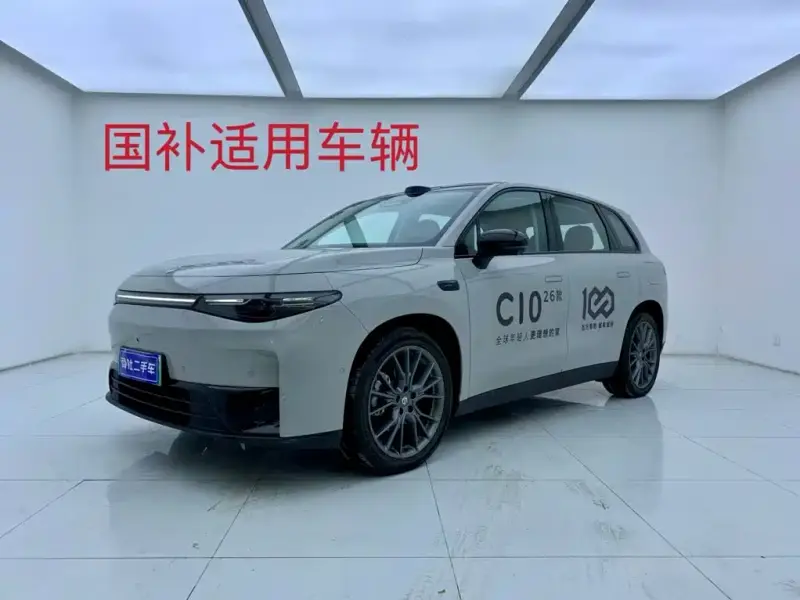 Leapmotor C10