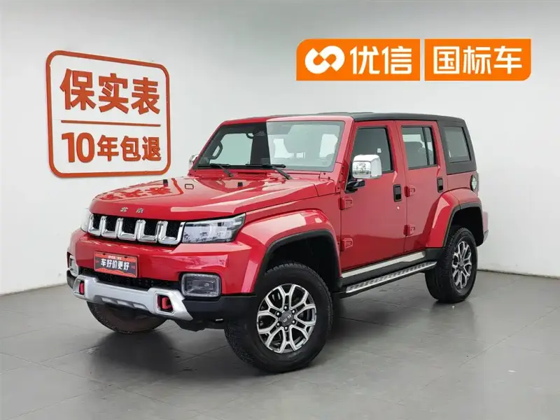 Beijing Off-Road BJ40