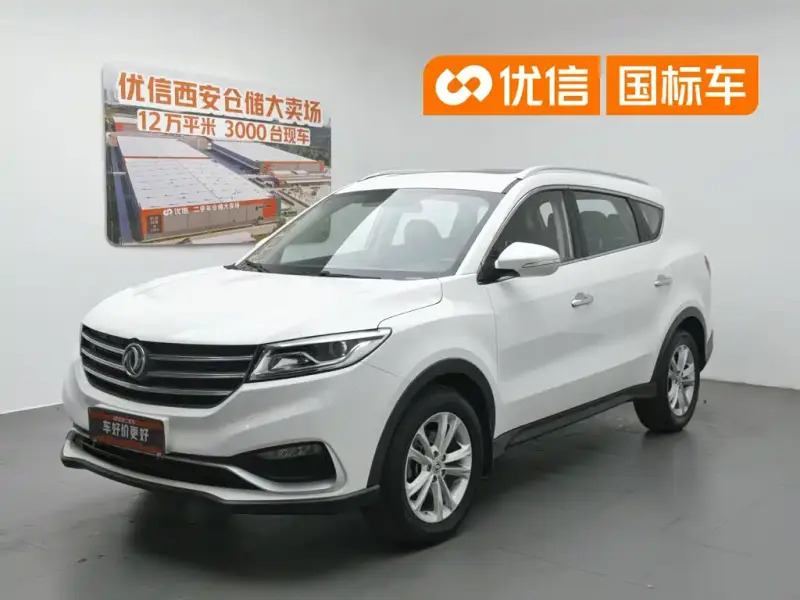 Fengguang 580