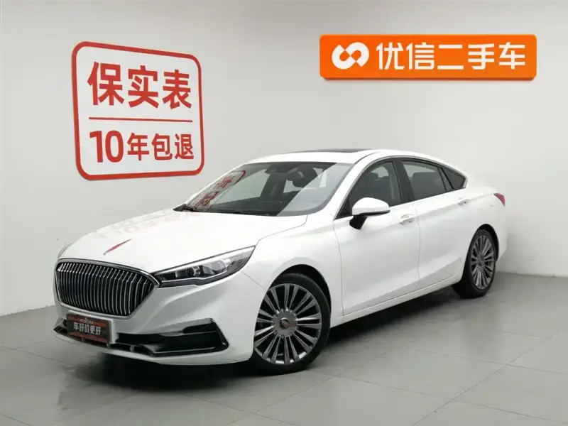 Hongqi H5