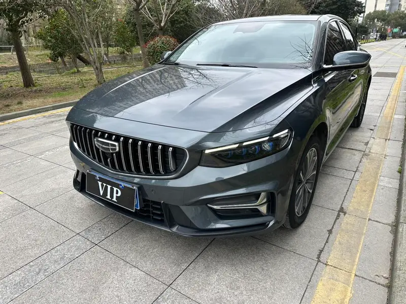 Geely Preface (Xingrui)