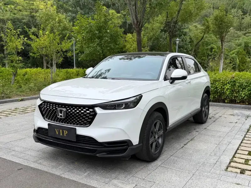 Honda XR-V