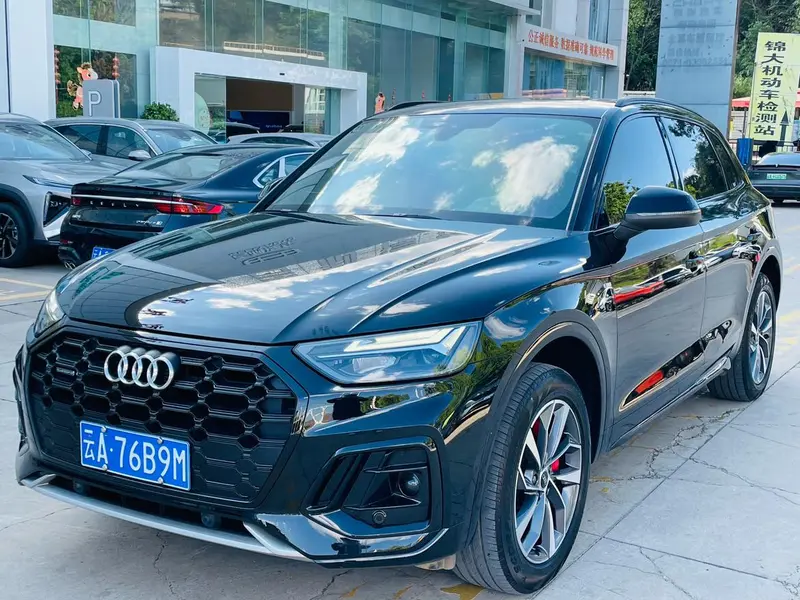 Audi Q5L