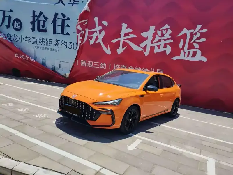 MG MG6