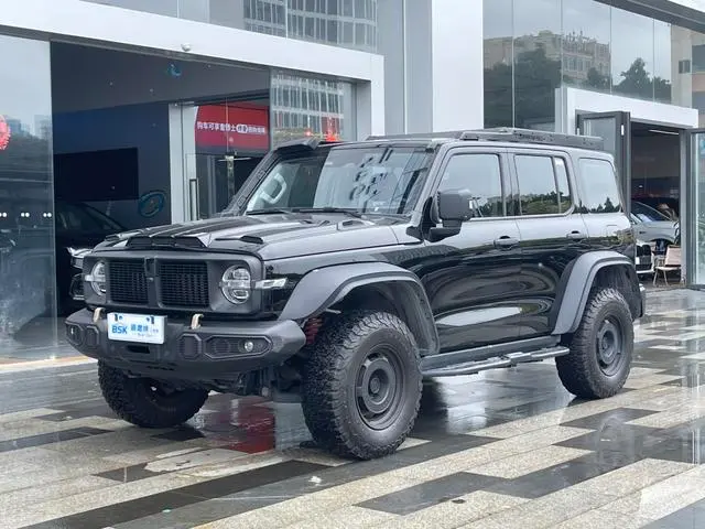 Tank 300