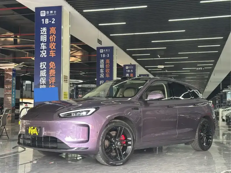 AITO M5