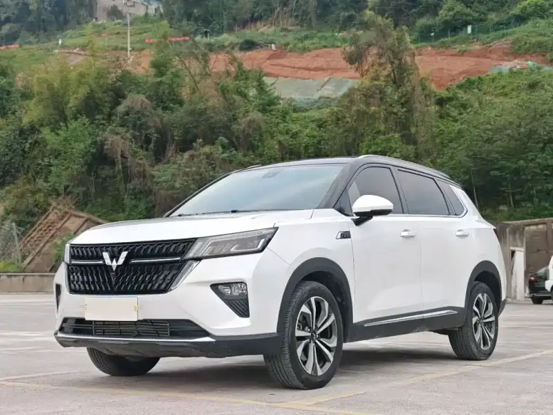 Wuling Xingchen