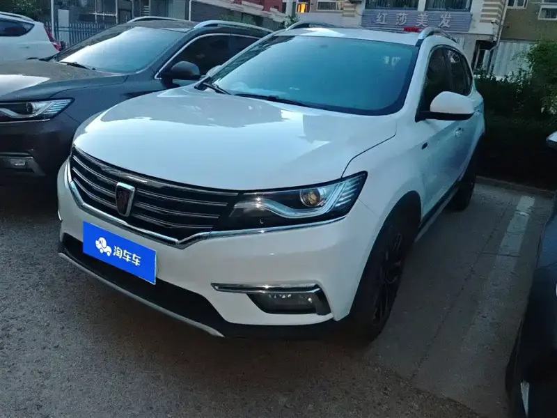 Roewe MG HS (RX5)