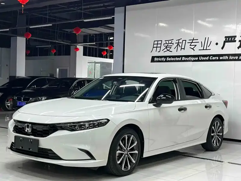 Honda Integra