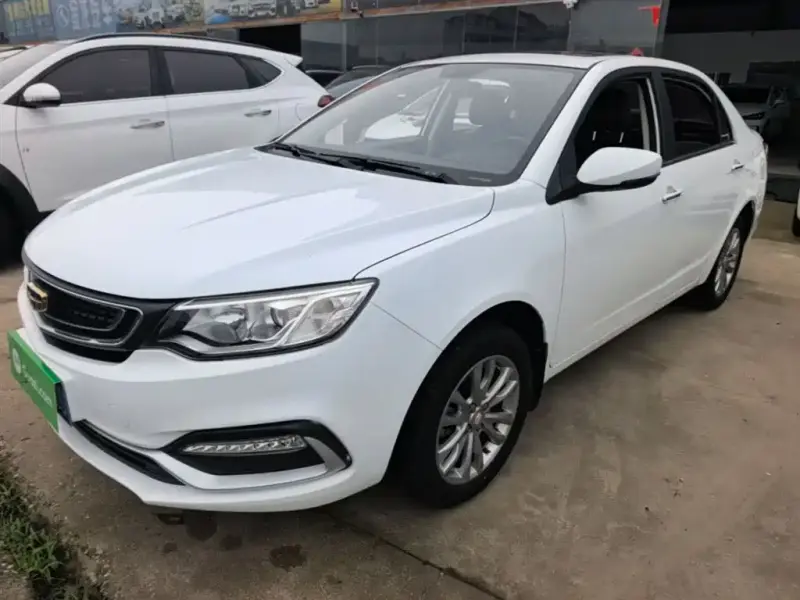Geely Vision