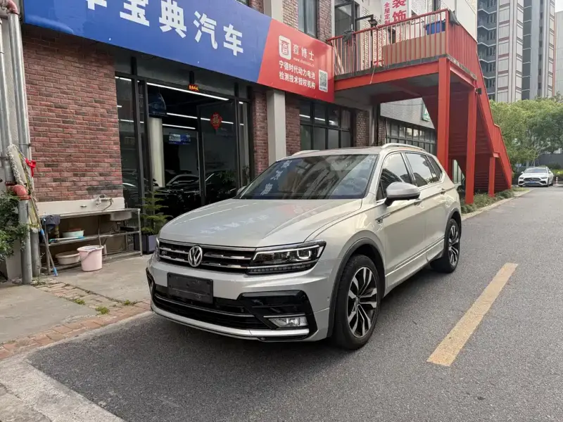 Volkswagen Tiguan L
