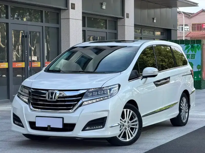 Honda Elysion