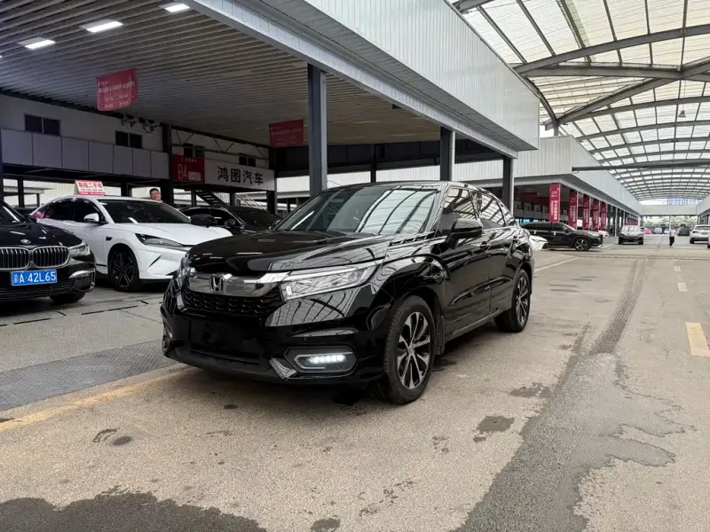 Honda Avancier
