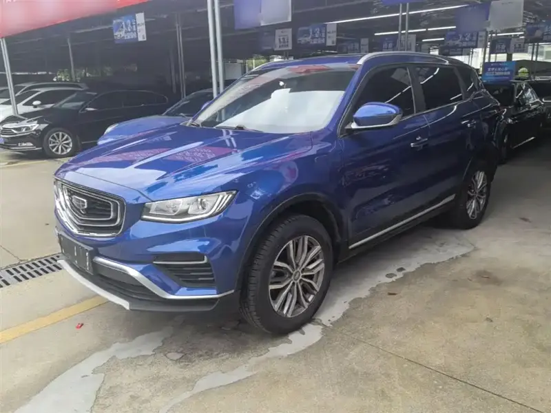 Geely Atlas (Boyue)