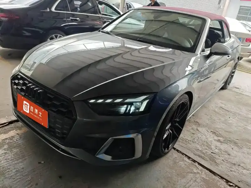 Audi A5 (Import)