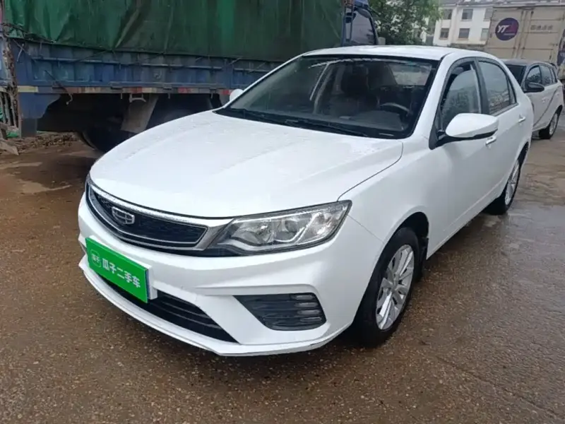 Geely Vision