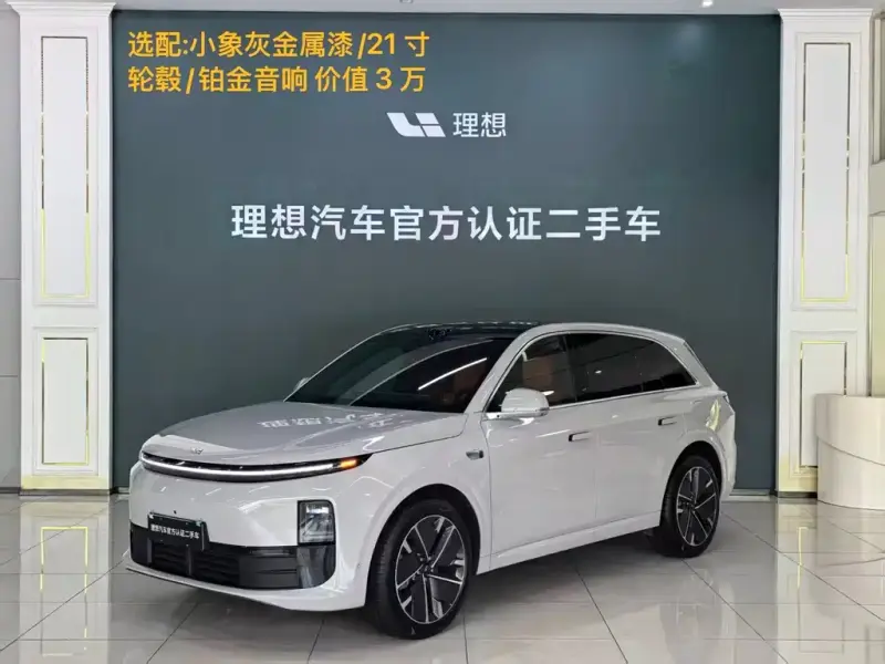 Li Auto L6