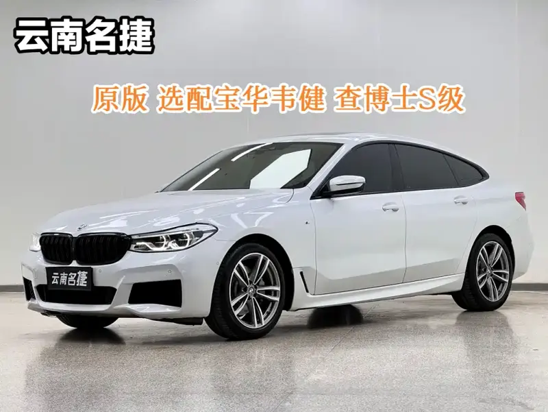 BMW 6 Series GT