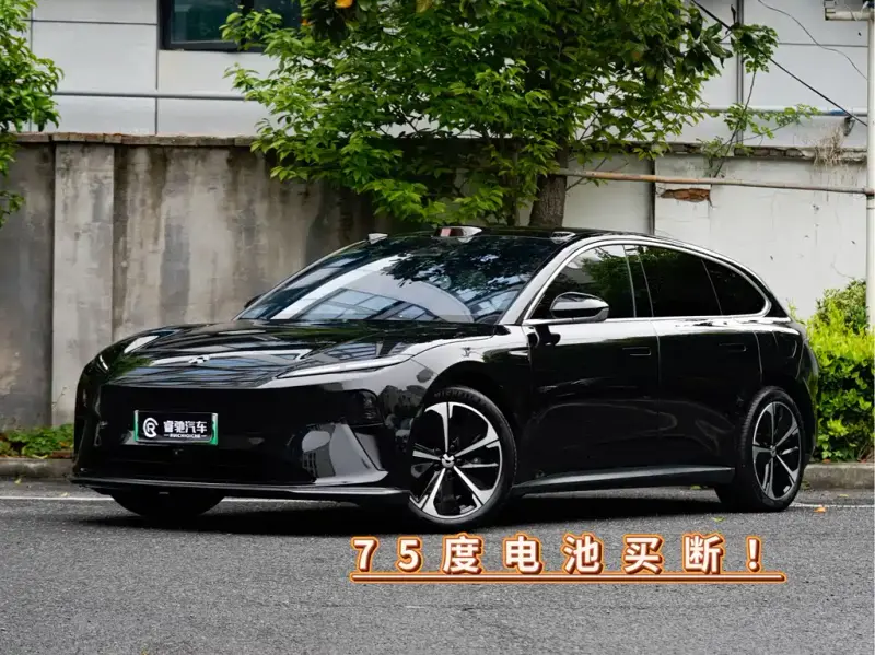 NIO ET5T