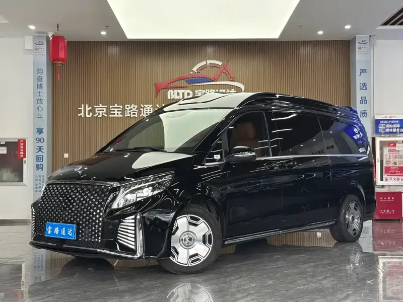 Mercedes-Benz V-Class