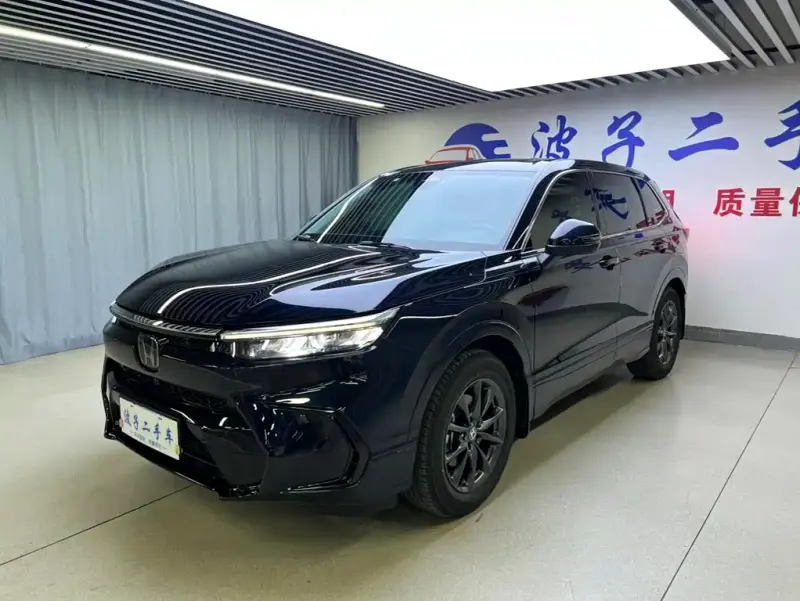 Honda Breeze