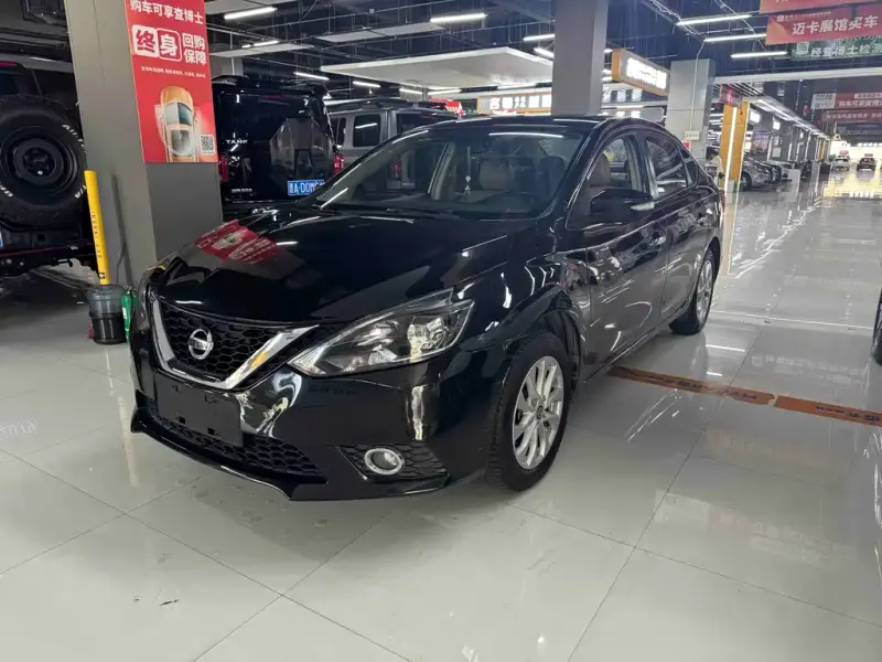 Nissan Sylphy