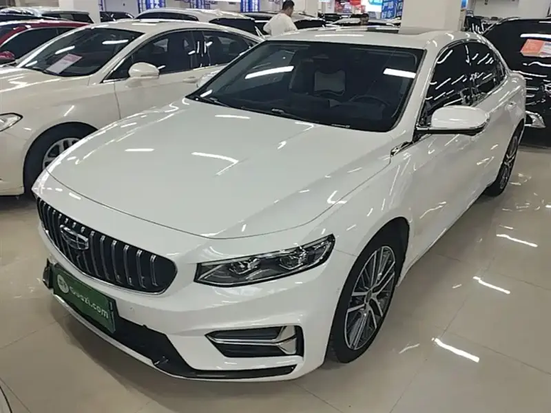 Geely Preface (Xingrui)