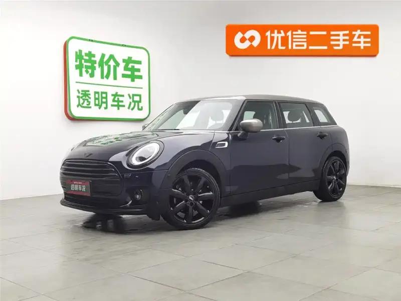 MINI Mini Clubman