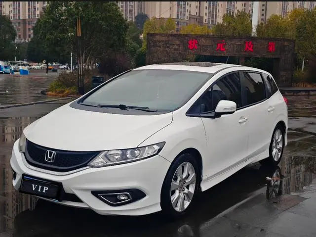 Honda Jade